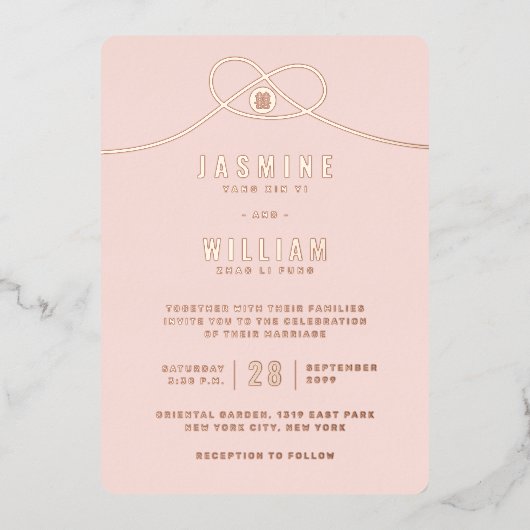 ラブノットユニオンダブル幸中国のせ結婚の 箔招待状 (正面)