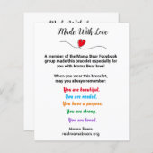 ラブノート製 (正面/裏面)