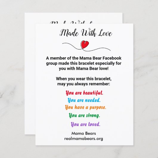 ラブノート製 (正面/裏面)