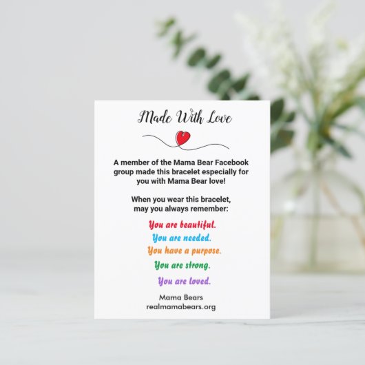 ラブノート製 (スタンド正面)