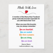 ラブノート製 (正面)