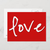 ラブハガキやる気を起こさせるー ポストカード (正面/裏面)