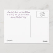 ラブハガキ海(文字) ポストカード (裏面)