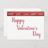 ラブハッピーバレンタインデー ポストカード (正面/裏面)