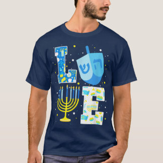 ラブハヌカーハヌカー（ユダヤ教の祭り）（ユダヤ教）メノラーパジャマママッチングファム Tシャツ
