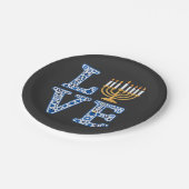 ラブハヌッカユダヤ教ホリデイ(ユダヤ教)メノラー ペーパープレート (アングル)