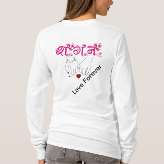 ラブハンズウーマンTシャツ Tシャツ