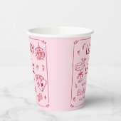 ラブハンドお洒落ドローバチェロレッテ 紙コップ (左)