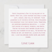 ラブハーツ バレンタインデーのピアノ カード (裏面)