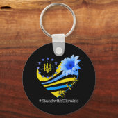 ラブハートウクライナはウクライナと親切に立つ キーホルダー (正面)