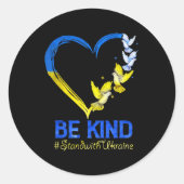 ラブハートウクライナドブウクライナは親切な態度を取る ラウンドシール (正面)