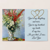 ラブハートロマンティックフローララブデスティニーズ 箔カード (内部)