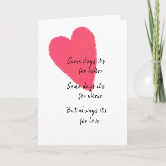 ラブハート1年結婚記念挨拶を追加 カード (正面)