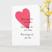 ラブハート1年結婚記念挨拶を追加 カード (黄色い花)