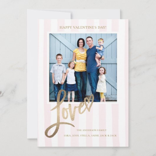 ラブハート バレンタインデーカード カード (正面)