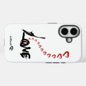 ラブハートiPhone 16ケース Case-Mate iPhoneケース (裏面 (横))