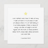 ラブバイブル聖句引用文グリーティングカード シーズンカード (正面/裏面)