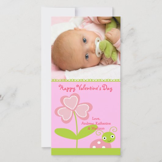 ラブバグバレンタインデー シーズンカード (正面)