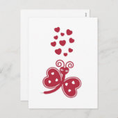 ラブバグバレンタイン葉書© 2012 M.マーツ シーズンポストカード (正面/裏面)