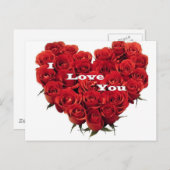 ラブバラ。 ポストカード (正面/裏面)