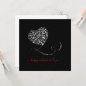 ラブバルーンワードアートバレンタインデー カード (正面/裏面インサイチュ)