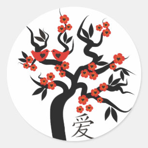 ラブバード桜さくらんぼツリー中国のラブシンボル ラウンドシール