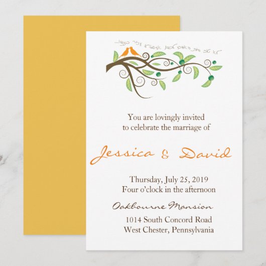 ラブバード 招待状 (正面/裏面)