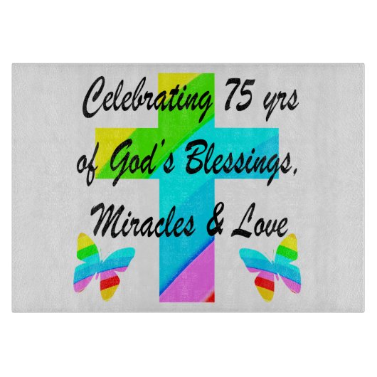 ラブパーソナライズされたル75番目の誕生日デザイン カッティングボード (正面)