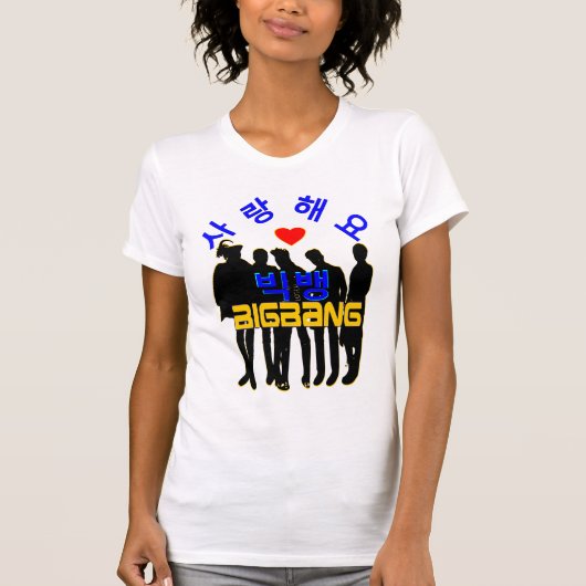♪♥ラブビッグバン女子ベラキャンバスKポップ・アートの-Tee♥♫ Tシャツ (正面)