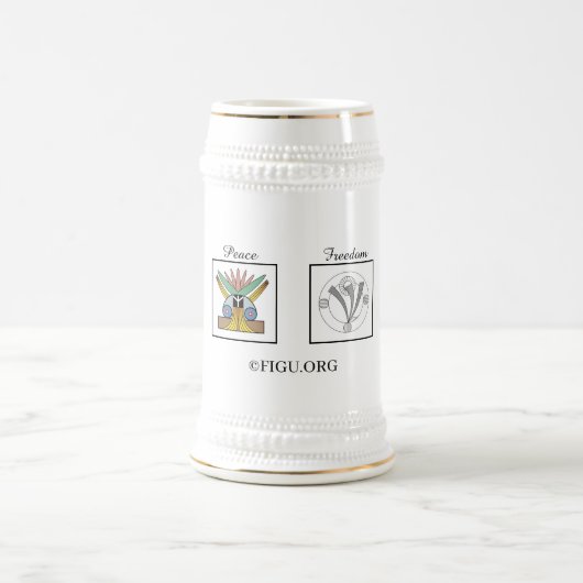 ラブピースフリーダム調和 ビールジョッキ (中央)