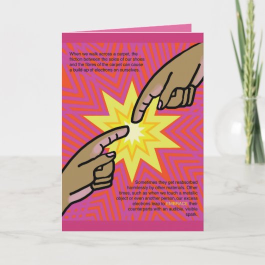 ラブフラッシュ カード (正面)