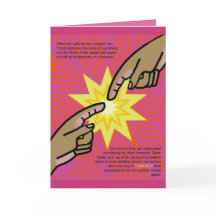 ラブフラッシュ