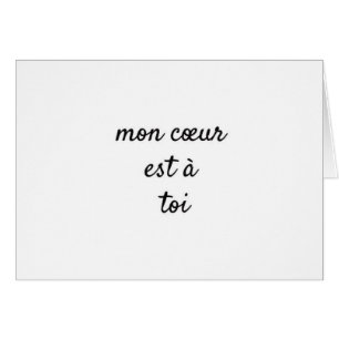 ラブフランスのカードに「ハートを持って」と書かれる