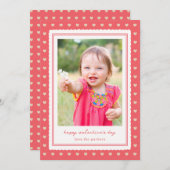 ラブフレームバレンタインの写真カード シーズンカード (正面/裏面)