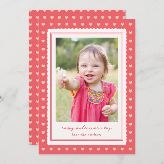 ラブフレーム バレンタインデーの写真カード シーズンカード (正面/裏面)