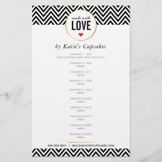 ラブブラックシェフモダンロンで作った価格表 チラシ (正面)