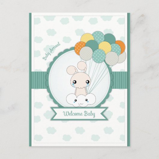 ラブブンニー新生児おめでとう 案内ポストカード (正面)