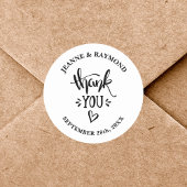 ラブホワイトスタイリッシュ結婚式の引き出物 ラウンドシール