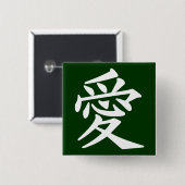 ラブボタンスクエア！色の選択 缶バッジ (正面&裏面)