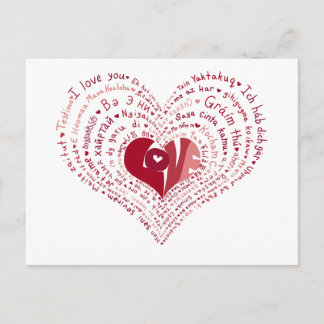ラブポストカードの多言語版 ポストカード