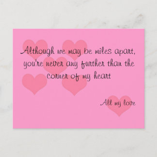 ラブポストカード ポストカード