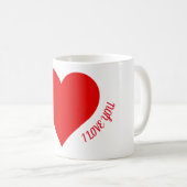 ラブマグ コーヒーマグカップ (正面右)