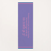 ラブマントラサンスクリットピンクヨガマットヨガマット ヨガマット (正面)