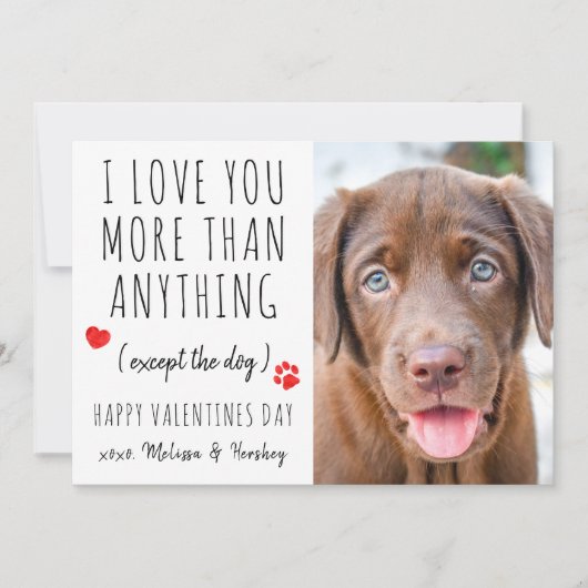 ラブユーおもしろい犬ラバーペットフォトバレンタインデー シーズンカード (正面)