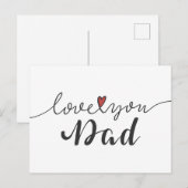 ラブユーパパハッピーパパの日 |はがき ポストカード (正面/裏面)