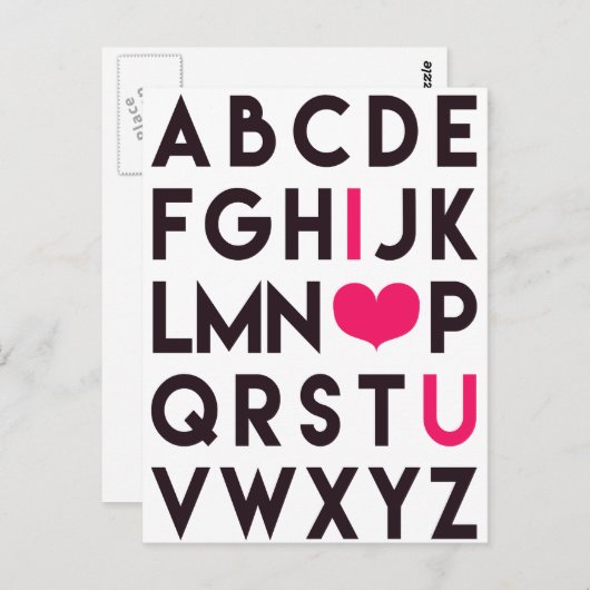 ラブユー - かわいいアルファベットポストカード ポストカード (正面/裏面)