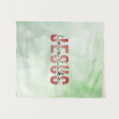 ラブライクイエズクリスチャン感動的引用文 タペストリー (正面(横))