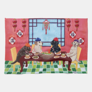 ラブラドールの中国のなレストランの絵画 キッチンタオル