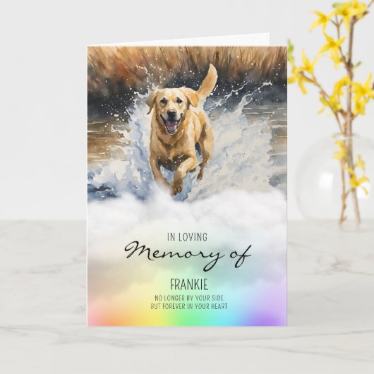 ラブラドールウォーターカラーペットドッグロス悔やみや弔慰 カード (黄色い花)