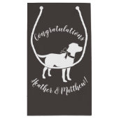 ラブラドールドッグテーマベビーシャワー男女兼用 スモールペーパーバッグ (裏面)